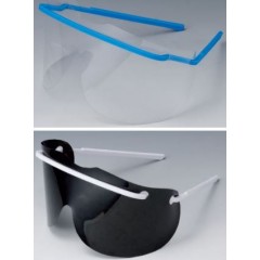  Premium Plus Disposable Eye Shield Kit (20 pcs) - Tinted