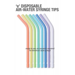  Premium Plus Disposable Air-Water Syringe Tips Opaque Color without Core - Assorted Colors - 250/pcs